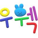 비브헤어 - 제주시 | 비브헤어