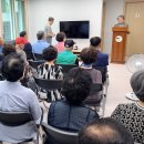 덕은 경로당 이미지