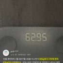 디테일 1:1 PT 네이버블로그
