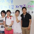 한울뷰티센터