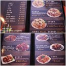 고소미쌀통닭 이미지