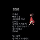 사랑으로 이미지