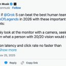 주식회사 한국대나무 이미지