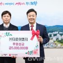 다온이엔지 이미지