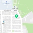 유모차카시트 세탁 뽀송 동탄점 이미지