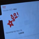 금강롯데마산지점 | 창원NC파크 근처 맛집 고씨고기 마산 산호점, 야구직관 후 내돈내산 뒷풀이 후기