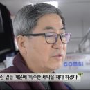 하이얀세탁소 이미지