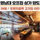 K키움공인중개사사무소 이미지