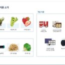 복합농장 이미지