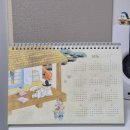 한국화 | 2026 알라딘 냥냥책방 한국화 탁상달력 실물 후기😽 | 국뽕 넘치는 디자인🇰🇷