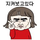 플랜트스터디카페 이미지