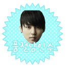 흥흥 이미지