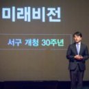 비전클린 이미지