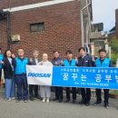 김천전자 이미지