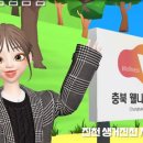 (주)엣나우 이미지