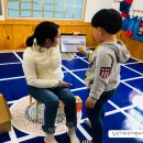 일곡이화유치원 이미지