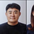 재승농장 연합뉴스