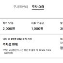마곡역 6,2번출구 이미지