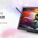 액정테크 이미지
