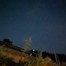 스테이솔방