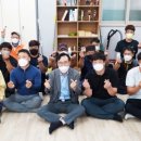 미화원대기실
