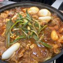 진심즉석떡볶이 캔디점 네이버블로그