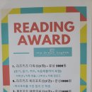 더뽑기뽑기 이미지