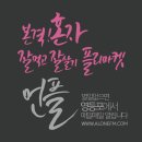 와플마켓 이미지