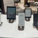 지오전자 이미지