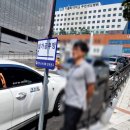 성가산업