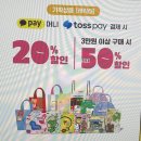 CU선릉역점 이미지