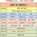 석근1길 네이버블로그