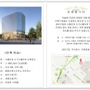 성마기업(주)