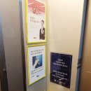 닉스폭스호텔 이미지