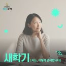 최강수학 이미지