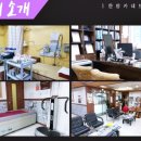 까치산메가약국 네이버블로그
