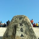 삼성산경로당 | 관악산입구역~삼성산~호암산~석수역 산행후기