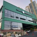 개금역4번출구 앞 이미지