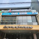 오마이짐 인계2호점 이미지