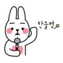 리크레뷰티 이미지