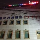 동덕연탄 이미지