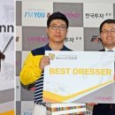 디프런트헤어 이미지