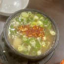 소사동 소로 2-682 | 대전 원조태평소국밥 본관 소국밥 소내장탕 육사시미 내돈내산 추천후기
