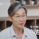 사랑 이미지