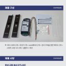 이앤제이개발 이미지