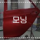 현대자동차서김해서비스