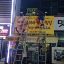 주여사싹쓸이김밥