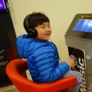 부곡온천르네상스관 이미지