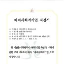 건강한 다이어트 댄스요가 이미지