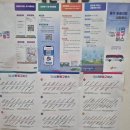 회현체육센터 | [원정 수영 후기] 중구회현체육센터 수영장